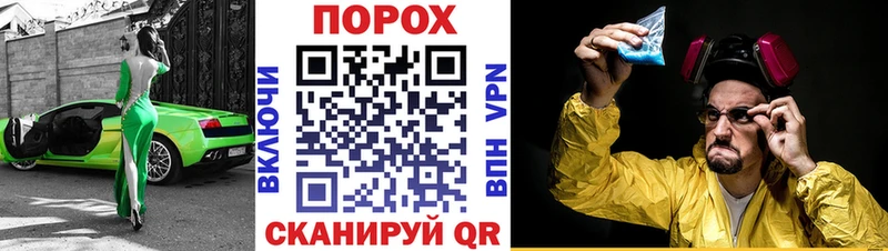 Амфетамин 98%  Рубцовск 