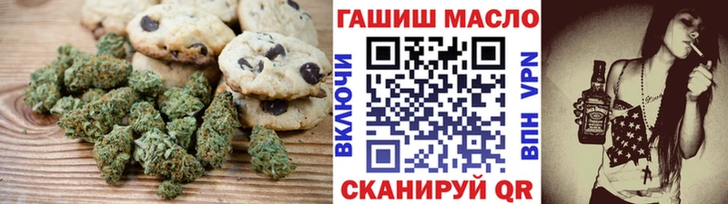 мориарти как зайти  Рубцовск  Еда ТГК марихуана  цены   hydra ссылки 