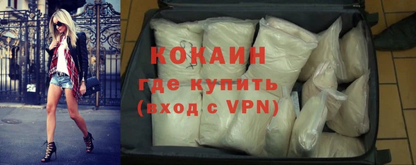 синтетический гашиш Инсар