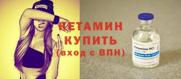 синтетический гашиш Инсар