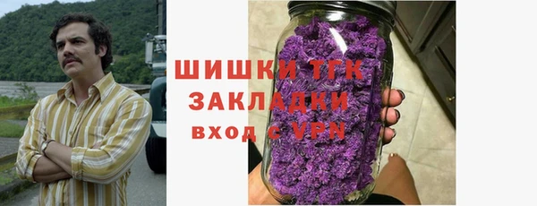 MESCALINE Инта