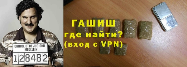 прущий лед Иннополис