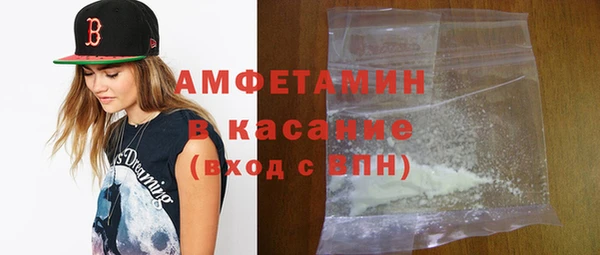 МДПВ Каменногорск