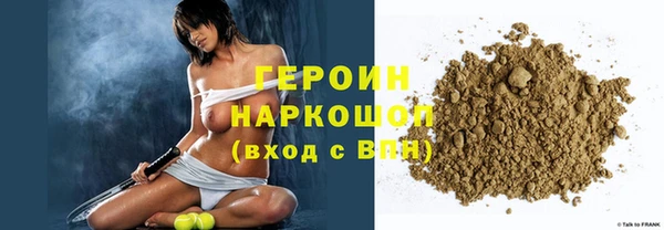 MESCALINE Инта