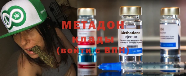 MESCALINE Инта