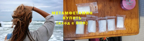 прущий лед Иннополис