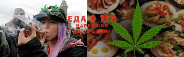 дурь Каменск-Шахтинский