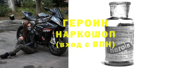 МДПВ Каменногорск