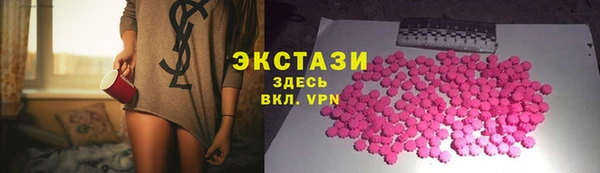 МДПВ Каменногорск