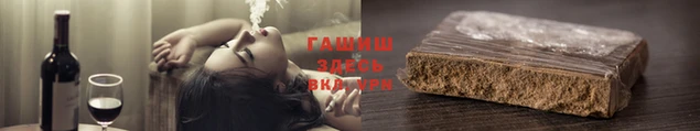 амф Зеленодольск