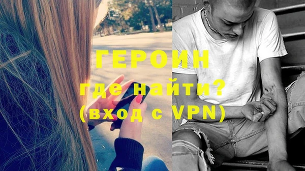 прущий лед Иннополис