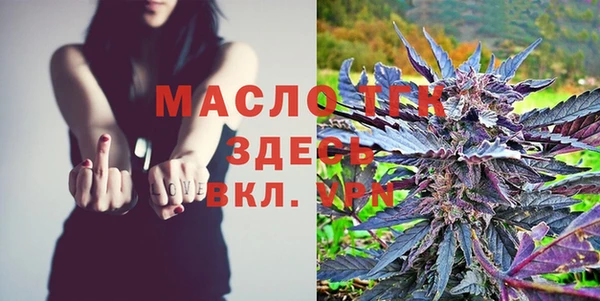 дурь Каменск-Шахтинский