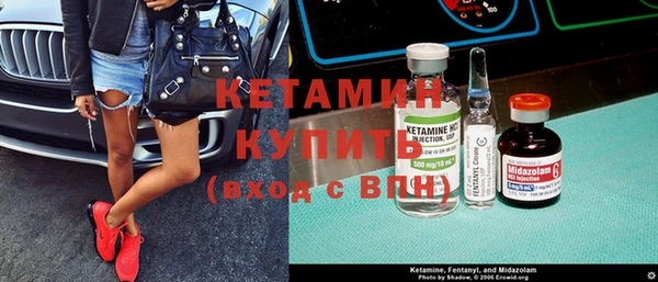 дурь Каменск-Шахтинский