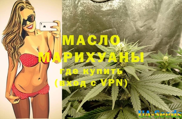 MESCALINE Зерноград