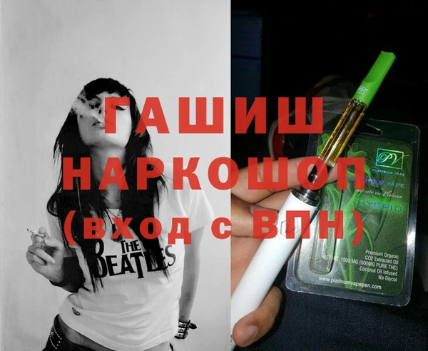 прущий лед Иннополис