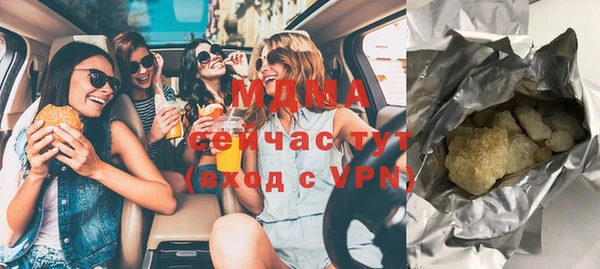 прущий лед Иннополис