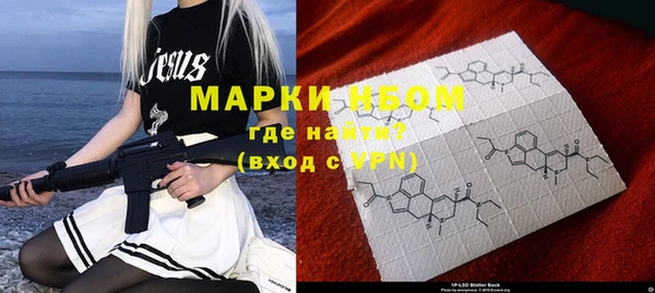 прущий лед Иннополис