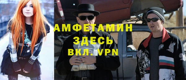синтетический гашиш Инсар