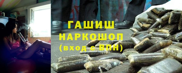 прущий лед Иннополис