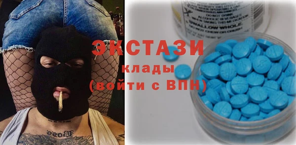 дурь Каменск-Шахтинский