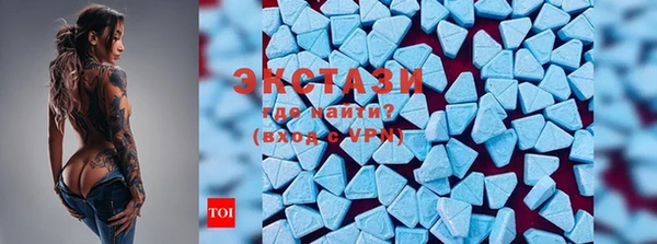 синтетический гашиш Инсар